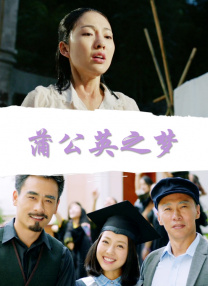 国产区视频在线观看